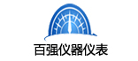 济南建站 网站建设 百强仪器仪表